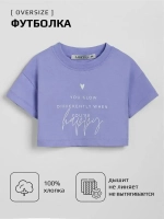 Костюм спортивный для девочки, худи, футболка и юбка