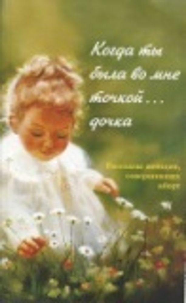 Картинка.jpg