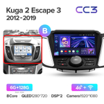 Teyes CC3 9" для Ford Kuga, Escape 2012-2019