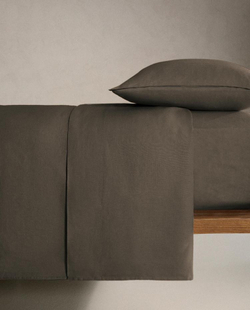 ZARA HOME ОДНОТОННЫЙ ПОДОДЕЯЛЬНИК, КОРИЧНЕВЫЙ