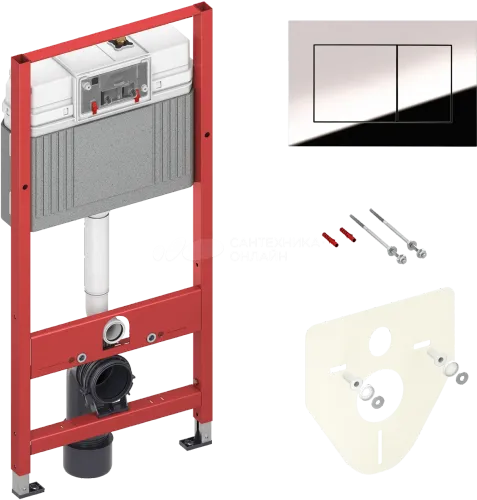 Сантехника