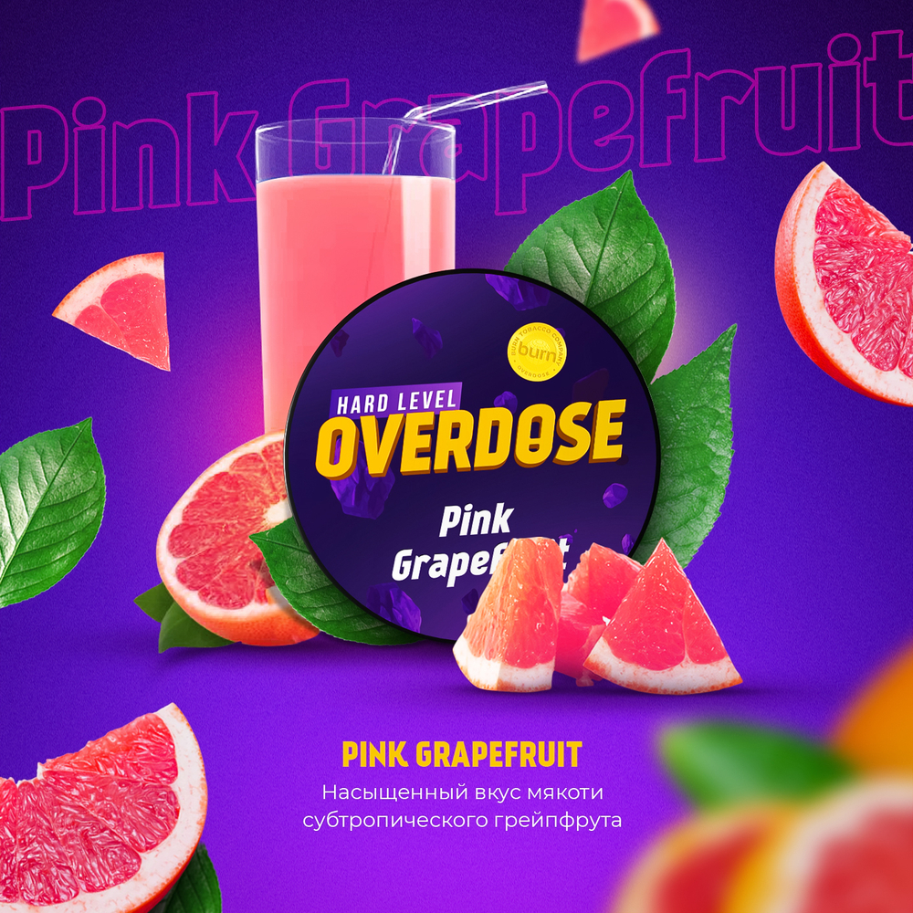 Tabak Overdose Pink Grapefruit (Rosa Grapefruit) 200g