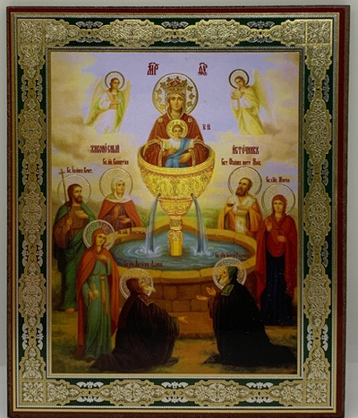 Живосный источник