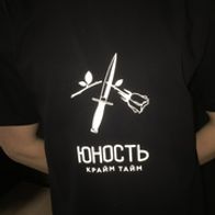 Футболка ЮНОСТЬ Крайм Тайм, черный