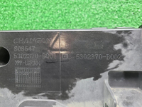 Телевизор Changan CS35PLUS (2018-2023)