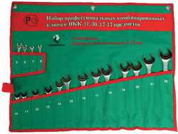 Набор комбинированных гаечных ключей СТАНКОИМПОРТ, НКК.11.30.17