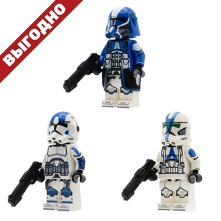 Комплект клонов 501-го легиона: специалисты