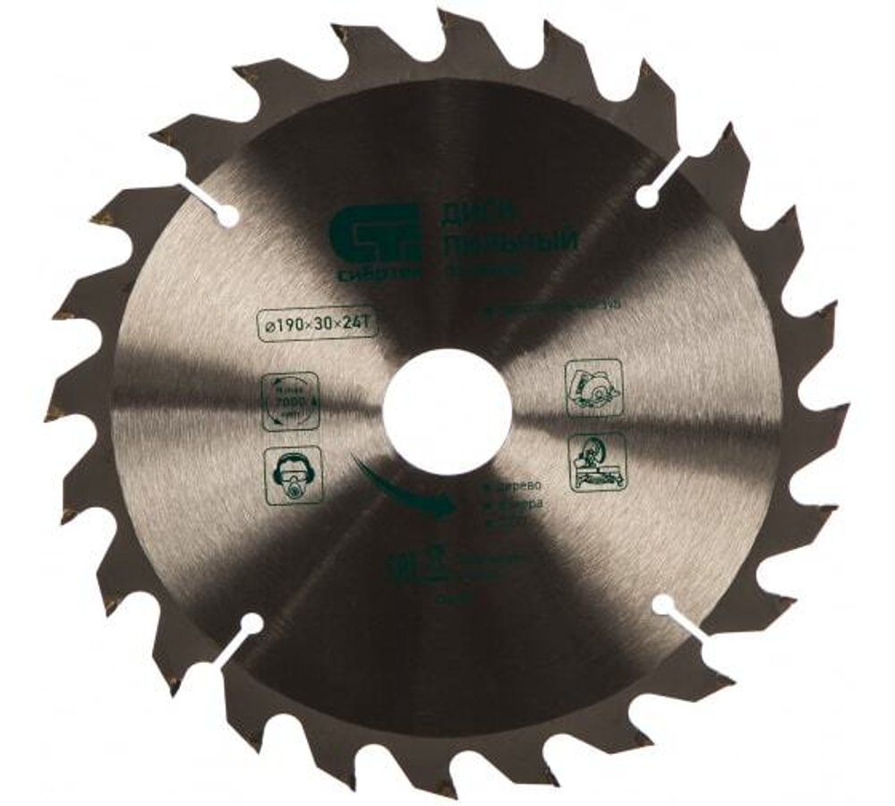 ПИЛЬНЫЙ ДИСК СИБРТЕХ ПО ДЕРЕВУ Ф190Х30ММ 24ЗУБА 732177