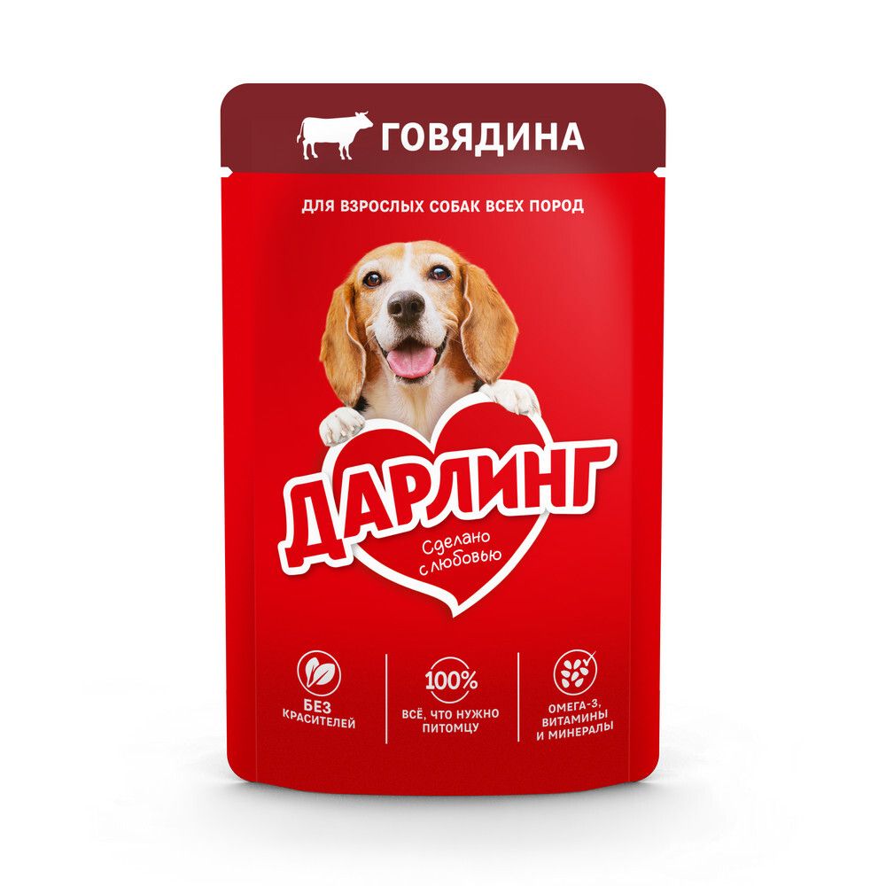 Влажный корм ДАРЛИНГ для взрослых собак с говядиной в соусе 75 г