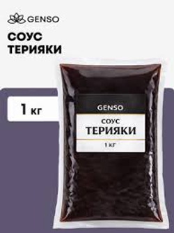 Соус Терияки балк "Genso" 1 кг (Россия)