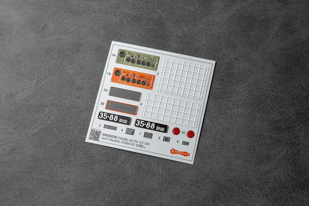 GT-SM Details set for AVD Models 3506AVD 1/35 (3D decal)