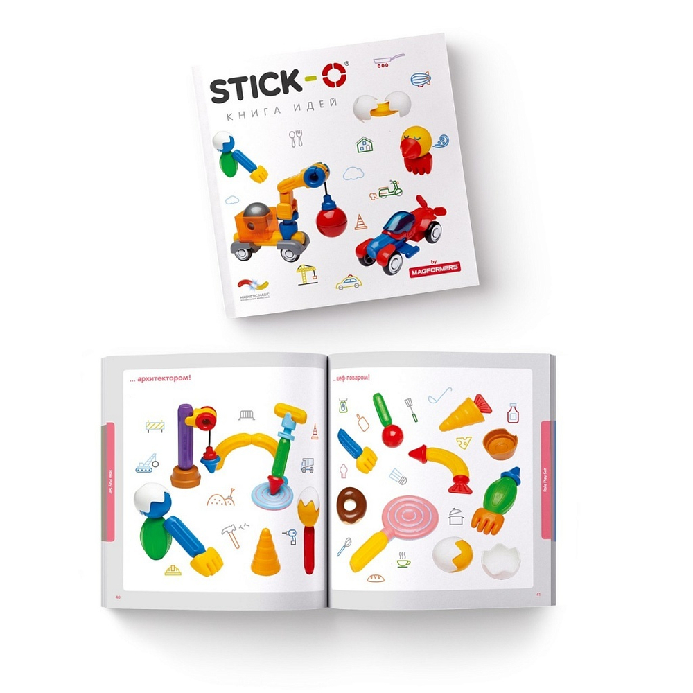 Конструктор STICK-O Roleplay Set