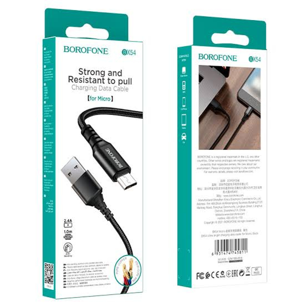 шнур Borofone BX54a USB micro 1m