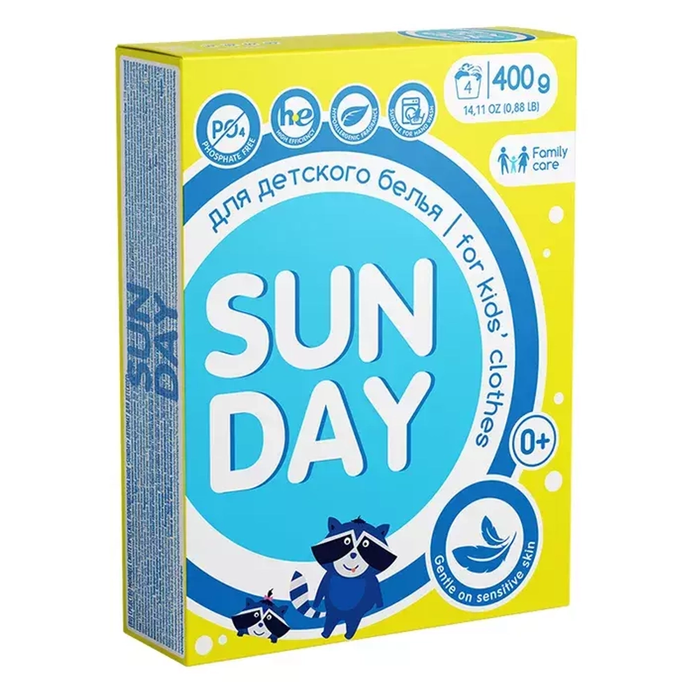 Sunday автомат  для Детского 400г