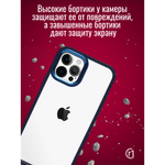 Чехол прозрачный с цветной рамкой iPhone 12/12 Pro, 013141 Красный