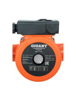 Циркуляционный насос Gigant GСP-32-8-180