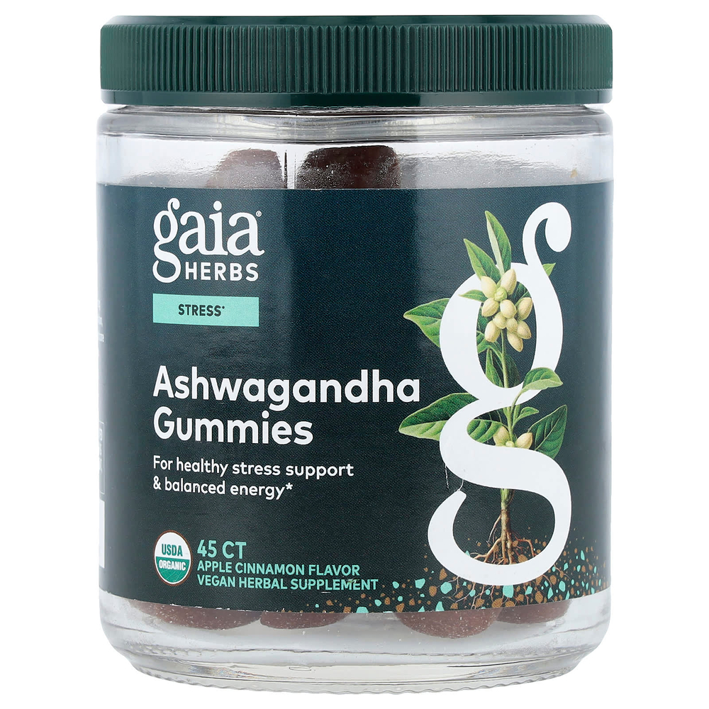 Gaia Herbs, жевательные мармеладки с ашвагандой, со вкусом яблока и корицы, 45 жевательных конфет