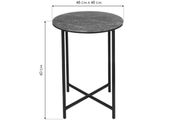 Журнальный столик Волопас 48х60 королевский мрамор