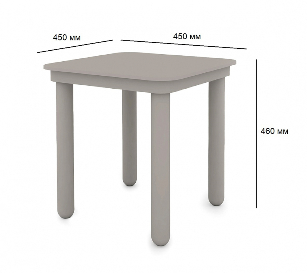 Столик металлический для шезлонга Tagliamento Leon