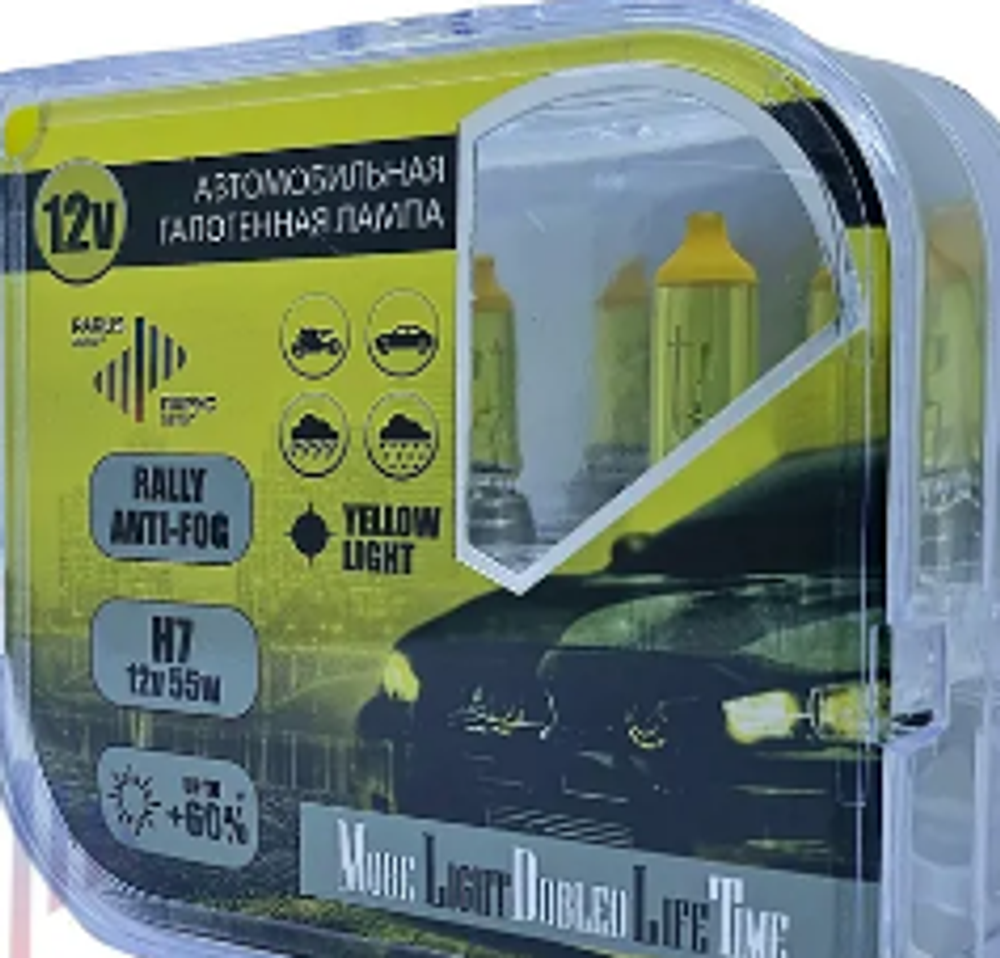 Автолампа H7 12V 55W (PX26d) ParusAuto  +60% FOG (Yellow Light) (BOX) 37250FOG+60 к-т