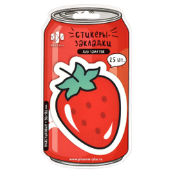 Закладки самоклеющиеся пластиковые фигурные 90*120 мм 25 шт. ФЕНИКС Клубника (65192)