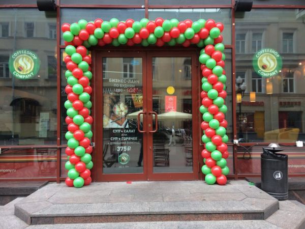 Арка из шаров №8