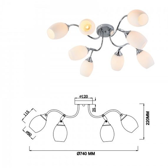 Потолочная люстра Rivoli Hollie 3135-308 Б0055380