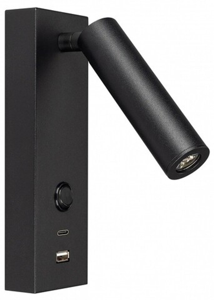 Бра Arlight SP-BED 029629(1)