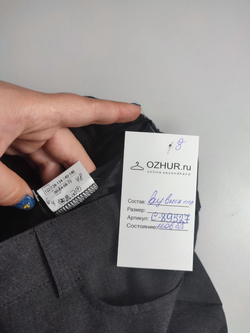 Брюки школьные базовые на 7 лет, новые