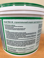 Клей строительный ПВА-М "Магия радуги" 5 кг