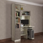 стол Рединг