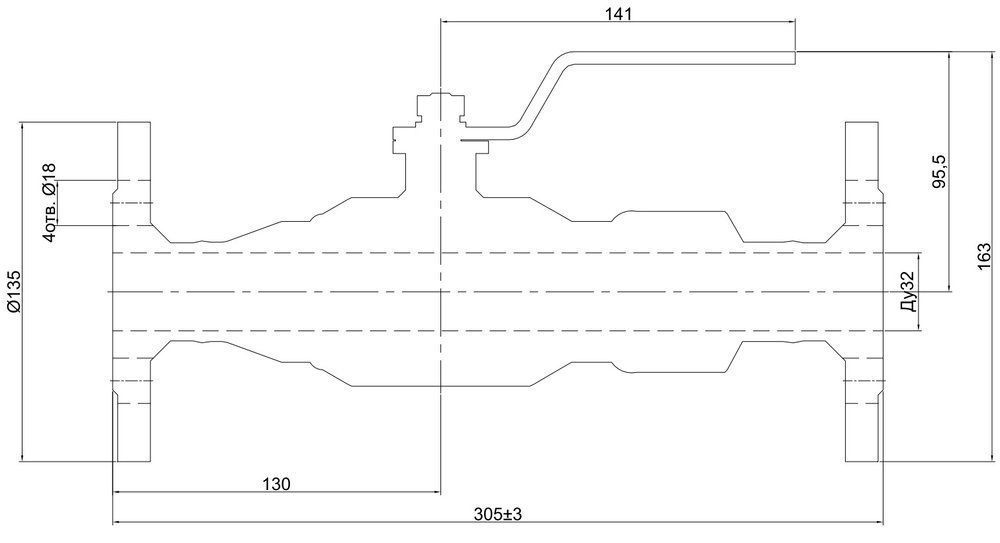 Кран шаровый д/газа ВЕКТОР-Р КШИ-32ф, Ру16