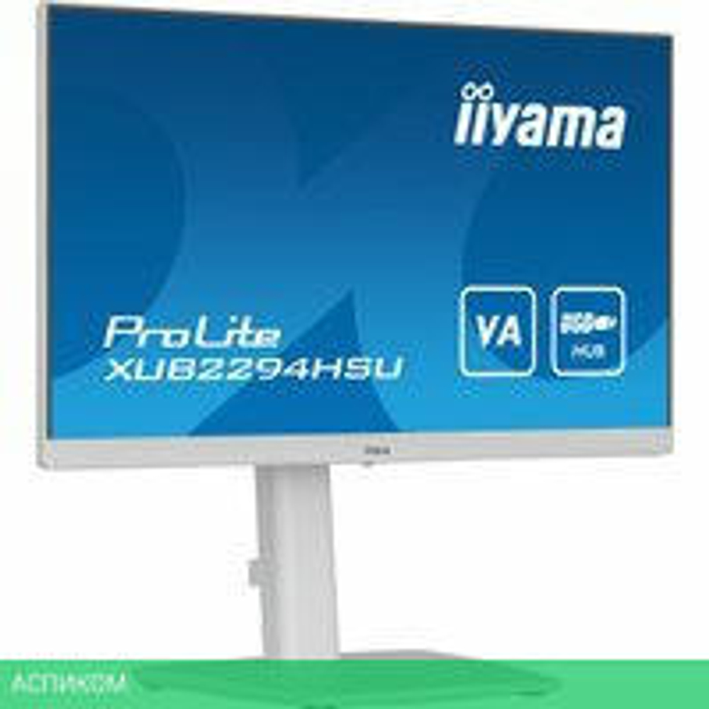 Монитор Iiyama ProLite XUB2294HSU-W2