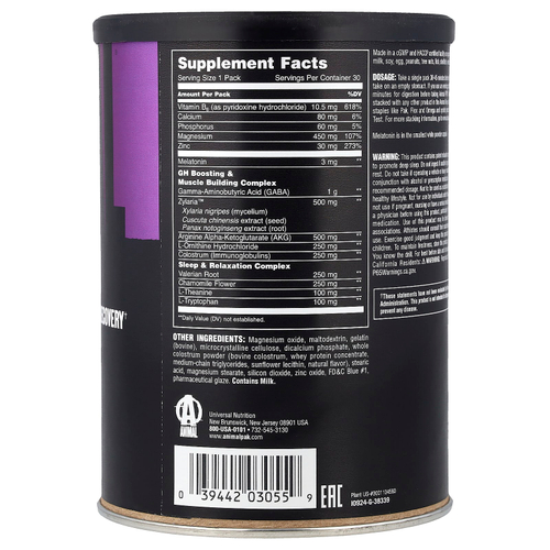 Animal, PM®, добавка для сна и восстановления в ночное время, 30 пакетиков