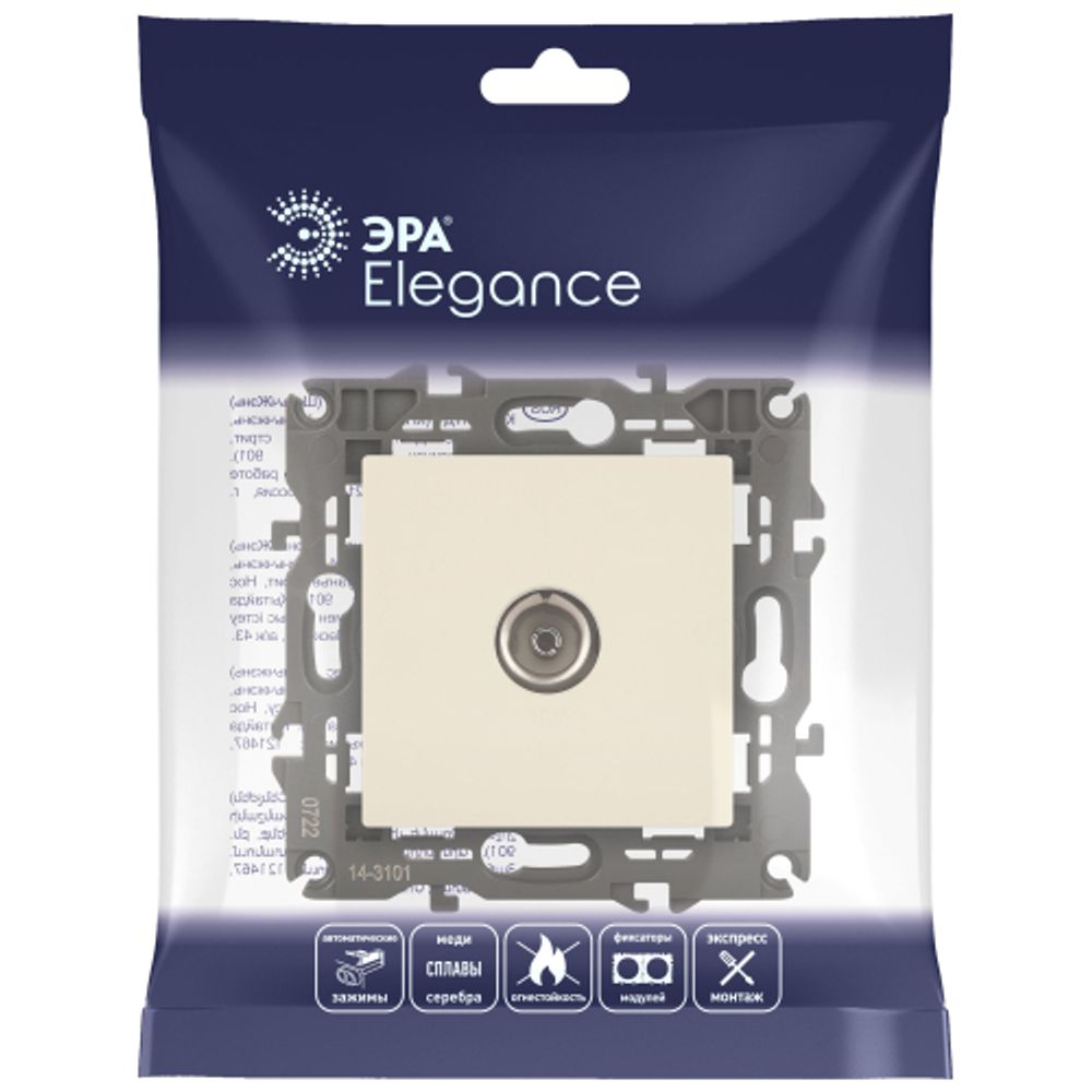 Розетка ЭРА Elegance 14-3101-02 TV одиночная IP20 слоновая кость | Эра Elegance