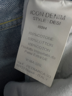 Джинсы Icon Denim