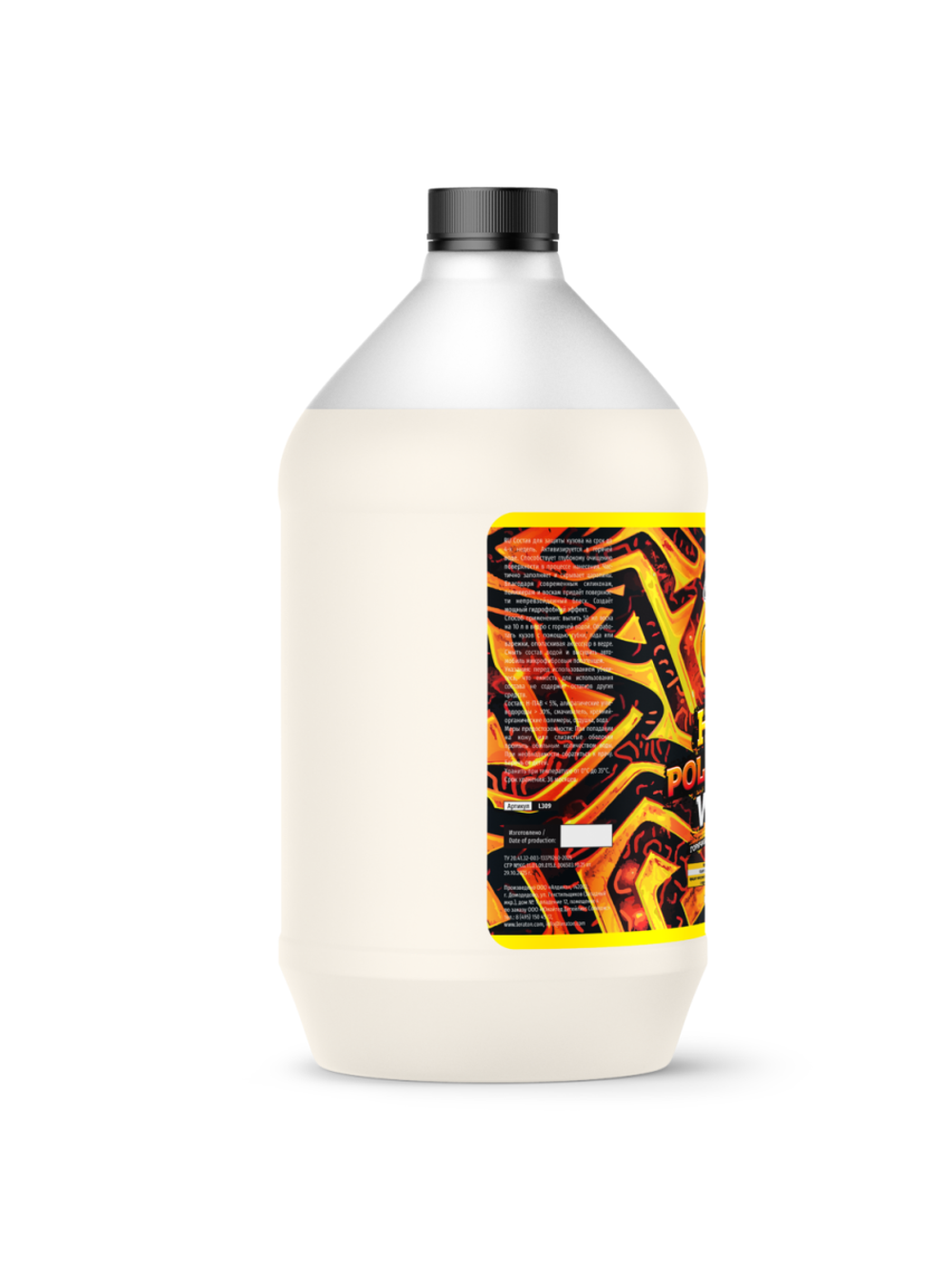 Leraton Горячий воск для автомобиля С4 3,8л