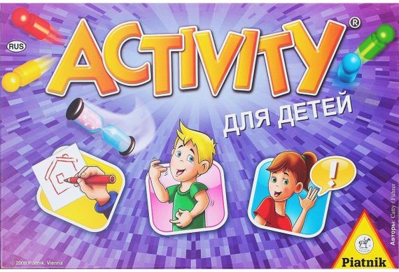 Activity Junior ECO RUS
