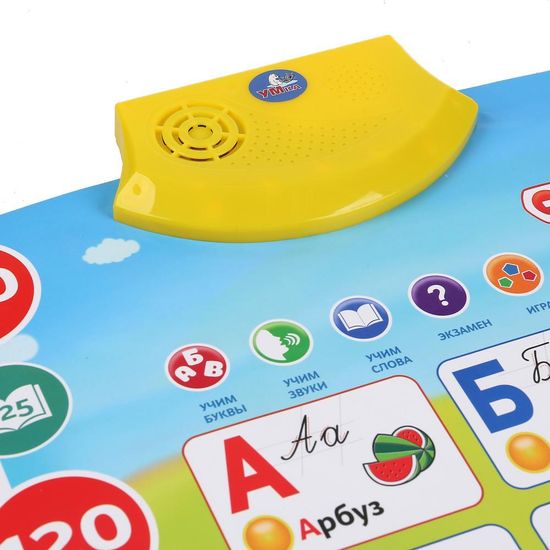 Двусторонний ростомер БАРТО А. азбука, счет, 250 звуков, голосов, фактов. на бат Умка