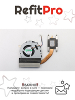 Радиатор с вентилятором для ноутбука Lenovo IdeaPad Z370 (31049406), оригинал