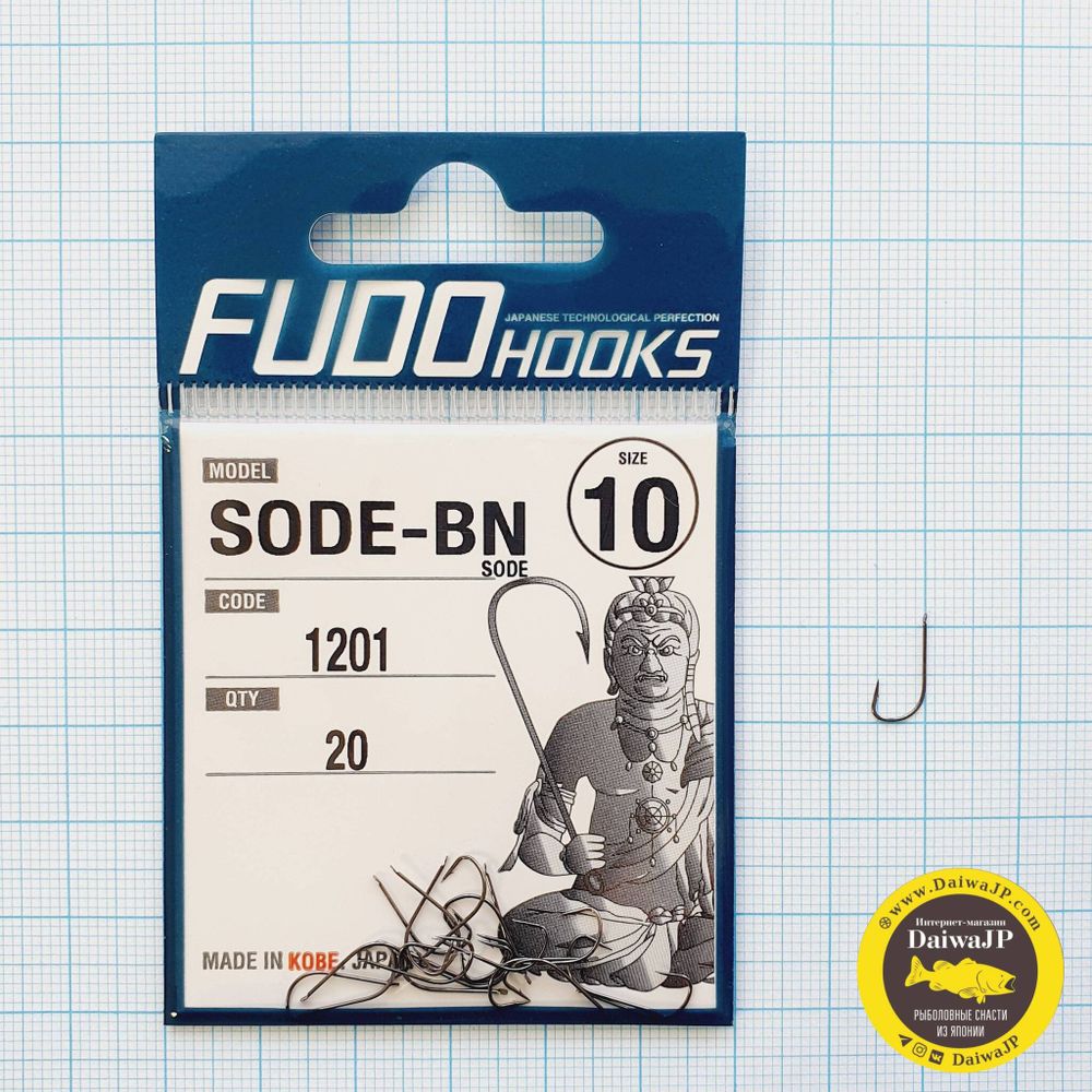 Крючки FUDO SODE #10 BN