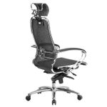 Офисное кресло Metta Samurai S-2.04 Infinity Easy Clean,Серый