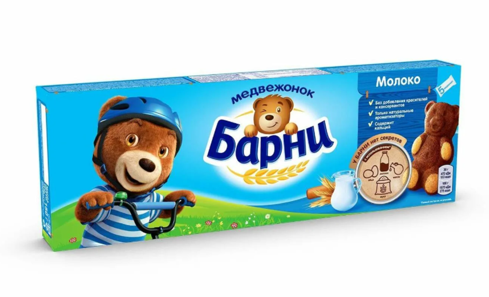 Пирожное бисквитное Медвежонок Барни с молочной начинкой, 150г