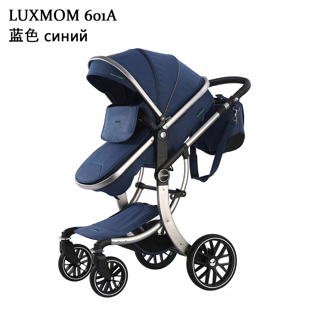 Коляска 3 в 1 Luxmom 601А