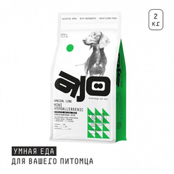 1AJO Dog Mini Hypoallergenic корм с гречкой для собак миниатюрных и малых пород 2 кг