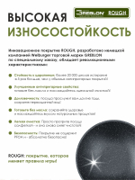 Сковорода ВОК "Мечта" Гранит с несъемной ручкой и крышкой 28 см