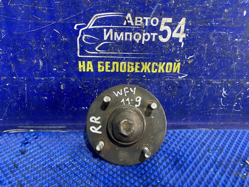 Ступица задняя правая NISSAN WINGROAD 2000