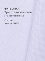 Спортивный костюм для девочки в школу