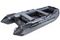 Лодка надувная Адмирал 320 Classic светло - черный