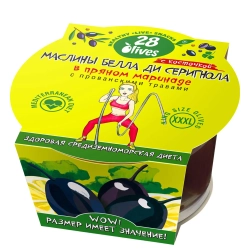 Маслины Белла ди Серигнола с косточкой в пряном маринаде с прованскими травами 28Olives, 150 г, упаковка спереди